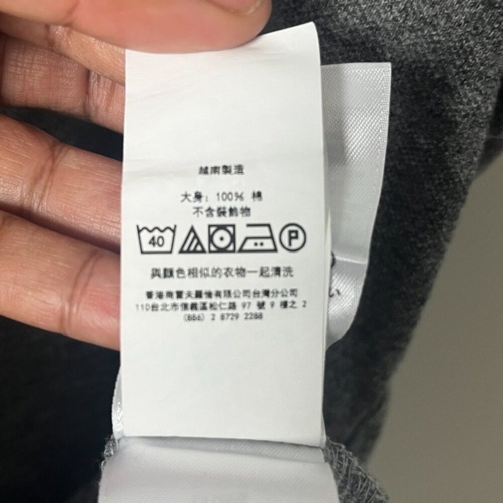 2/$30 Polo Ralph Lauren Men's Cotton Gray Polo Shirt 1XB 1TG - Picture 6 of 6